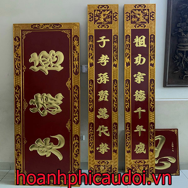 Hoanh Phi Cau Doi Go Ms01
