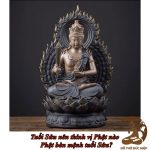 Tuổi Sửu nên thỉnh vị Phật nào - Phật bản mệnh tuổi Sửu?